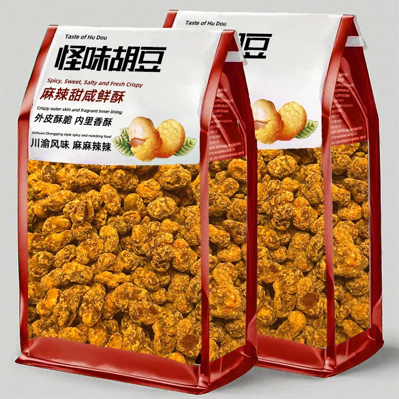 重庆特产老字号怪味胡豆兰花豆麻辣蚕豆大包装怪味豆零食批发年货