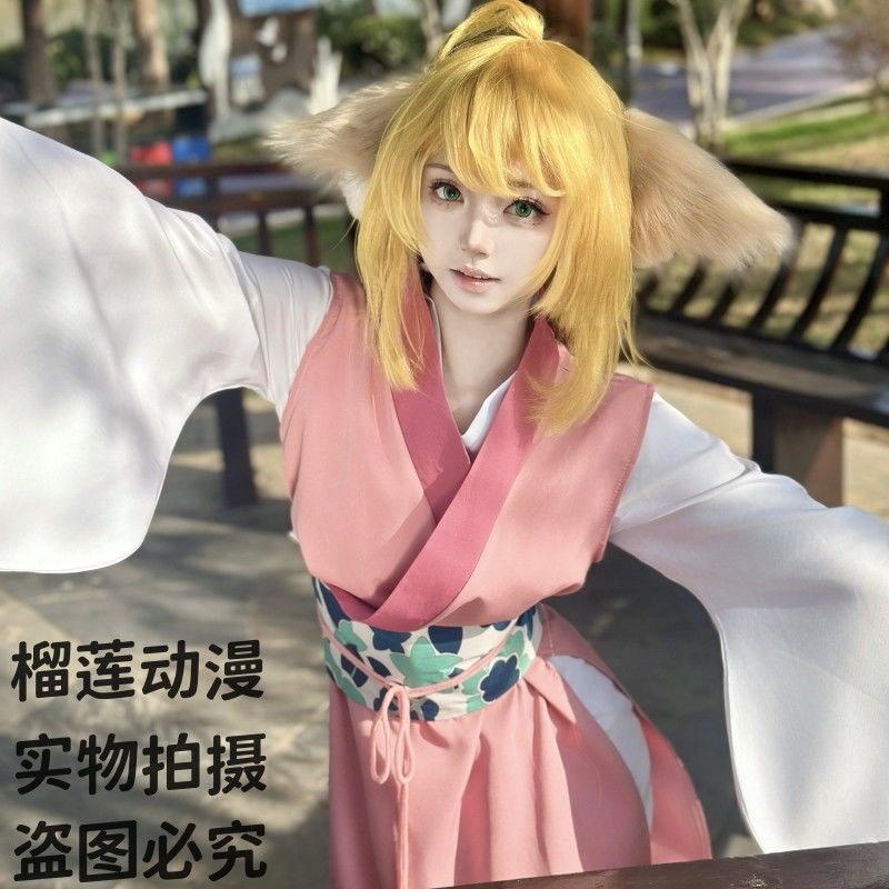 狐妖小红娘涂山苏苏幼年款cos服幼年苏苏cosplay服装苏苏幼年款