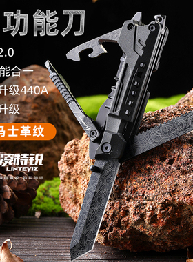 凌特锐S-2A破空【升级版】户外多功能刀生存战术刀露营便携折叠刀