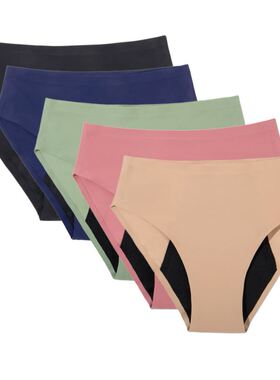 Seamless Period Underwear for Women Panties Menstrual Pants