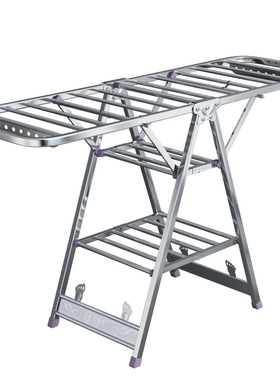 Clothes Drying Rack Foldable Stainless Steel Stand Clothing