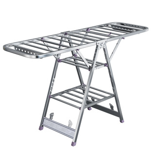 Clothes Drying Rack Foldable Stainless Steel Stand Clothing