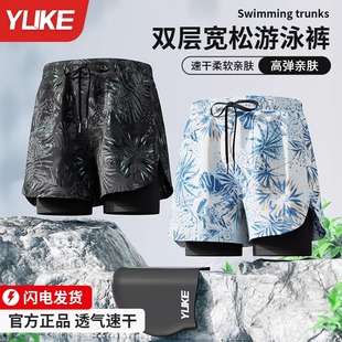 男款 防尴尬游泳装 泡温泉2024新款 游泳裤 备男全套泳衣 成人男士 泳裤