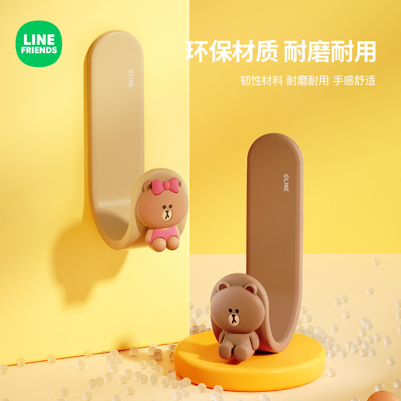 现货速发车内前排副驾驶车载挂钩椅背后排内饰车用可爱黏贴小挂勾