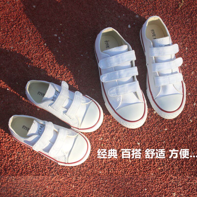 现货搭扣童鞋低帮魔术贴儿童帆布鞋男G女童休闲鞋幼儿园宝宝学生