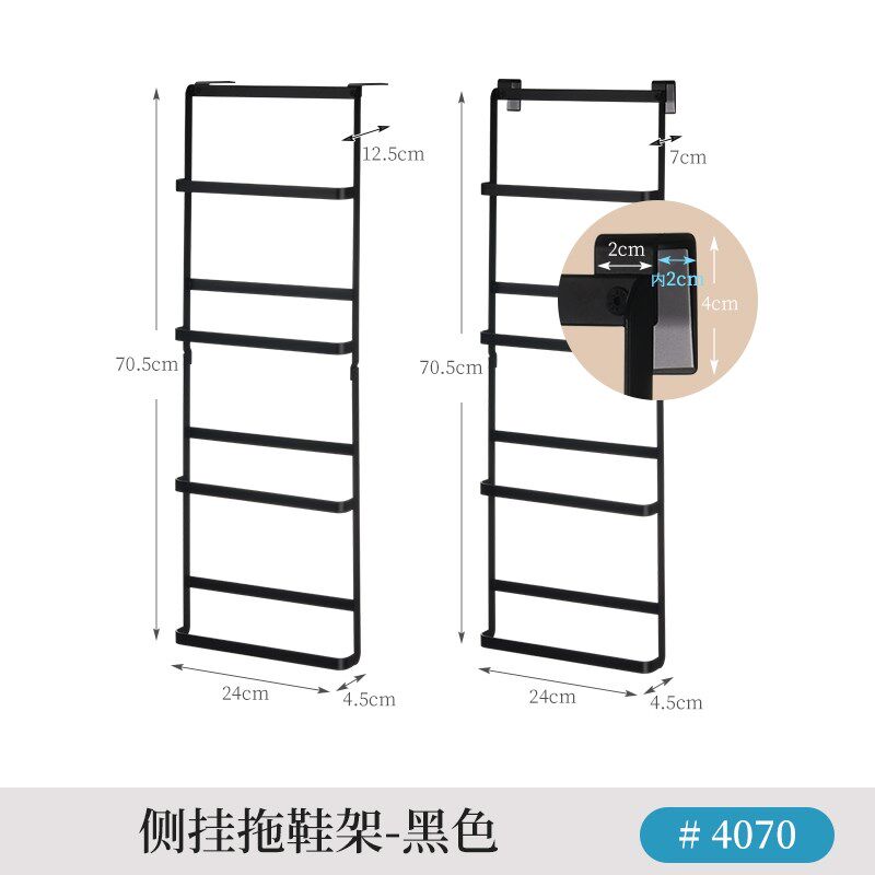 现货速发1侧挂拖鞋架鞋柜侧面入户收纳挂架家用简易门框室内墙壁