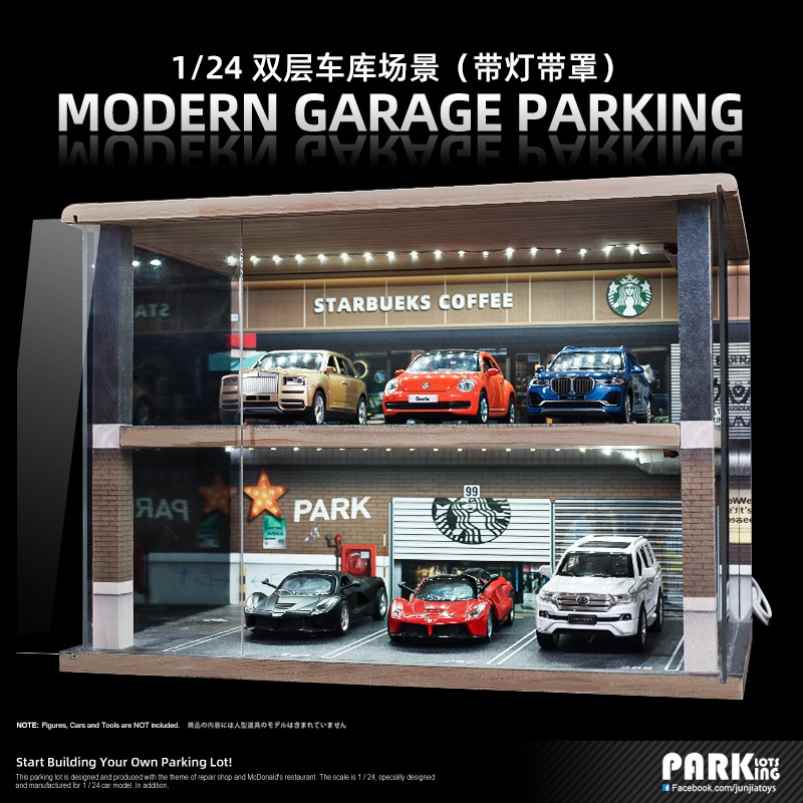 现货速发1:24停车场车库模型场景玩具合金车模收纳展示盒亚克力防