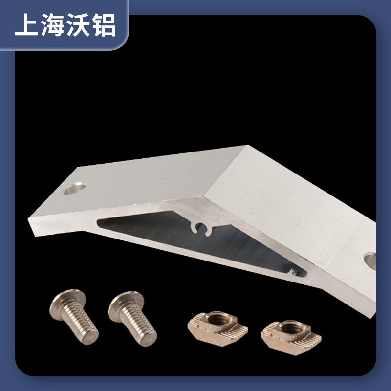 现货速发120度斜角连接件角码型材角件工业铝型材连接件型材120度
