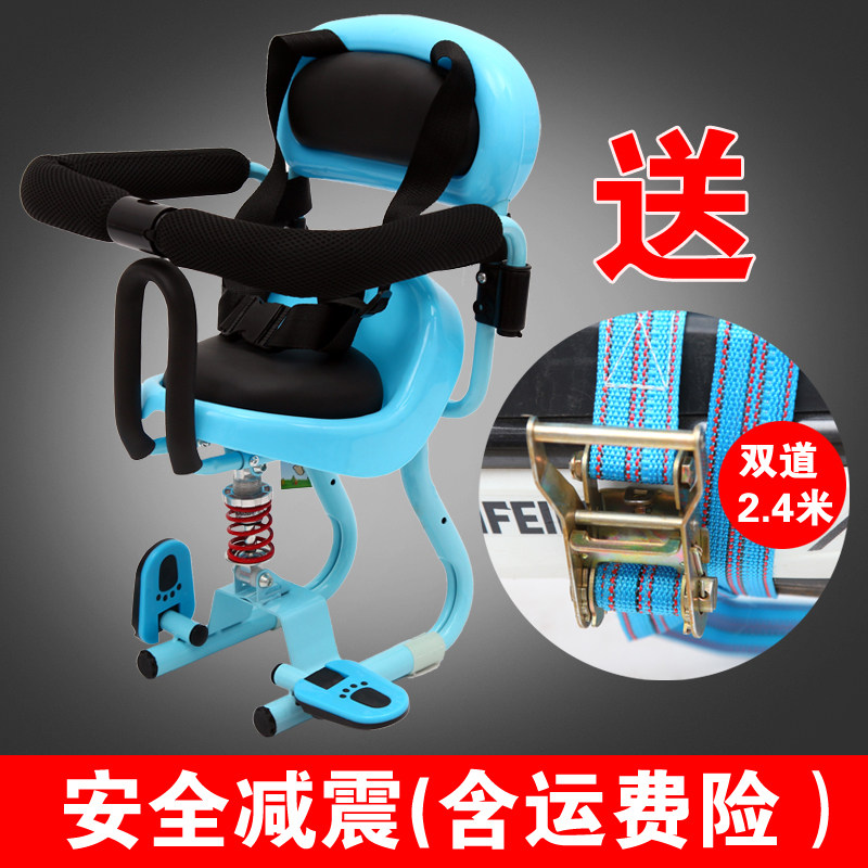 现货速发电瓶车踏板车儿童安全座椅前置减震宝宝座椅自行车座椅