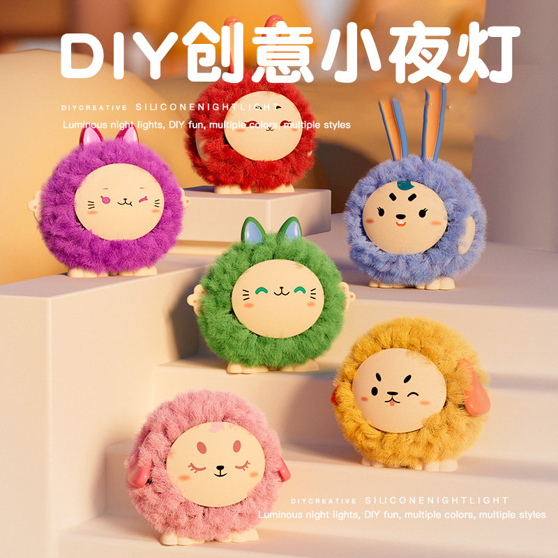 现货生日礼物女生创意diy手工幼儿园儿童送闺蜜礼品摆件女孩子万