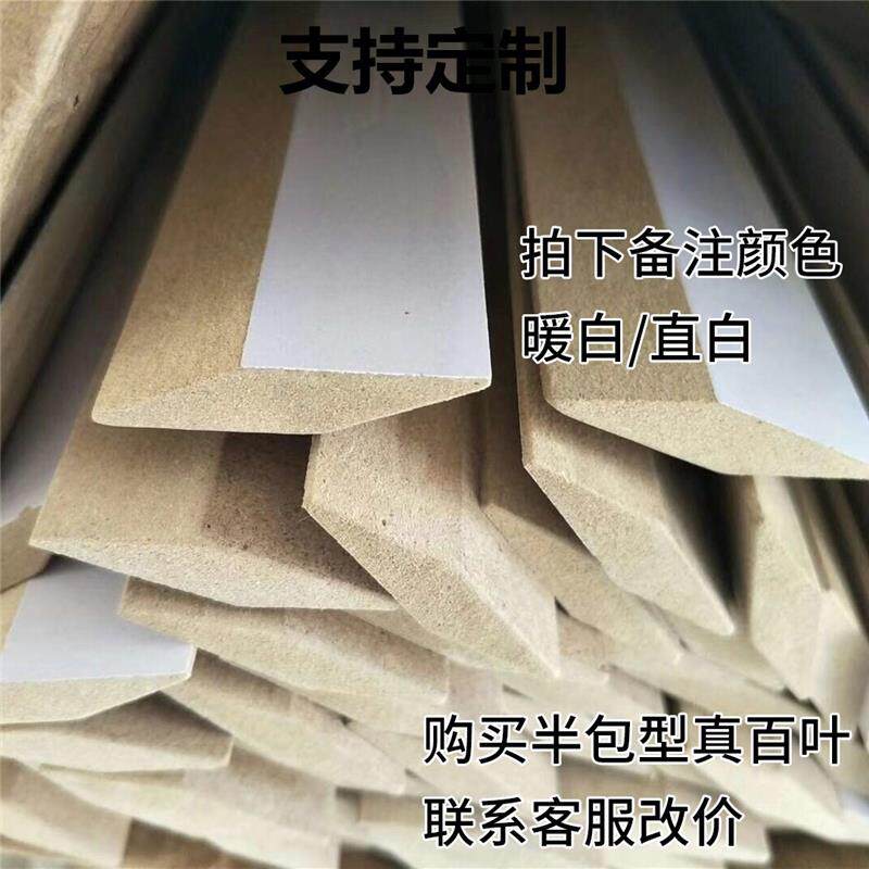 现货速发橱衣柜免漆门单面贴白密度板木线条卡条卡槽覆膜机 吸塑