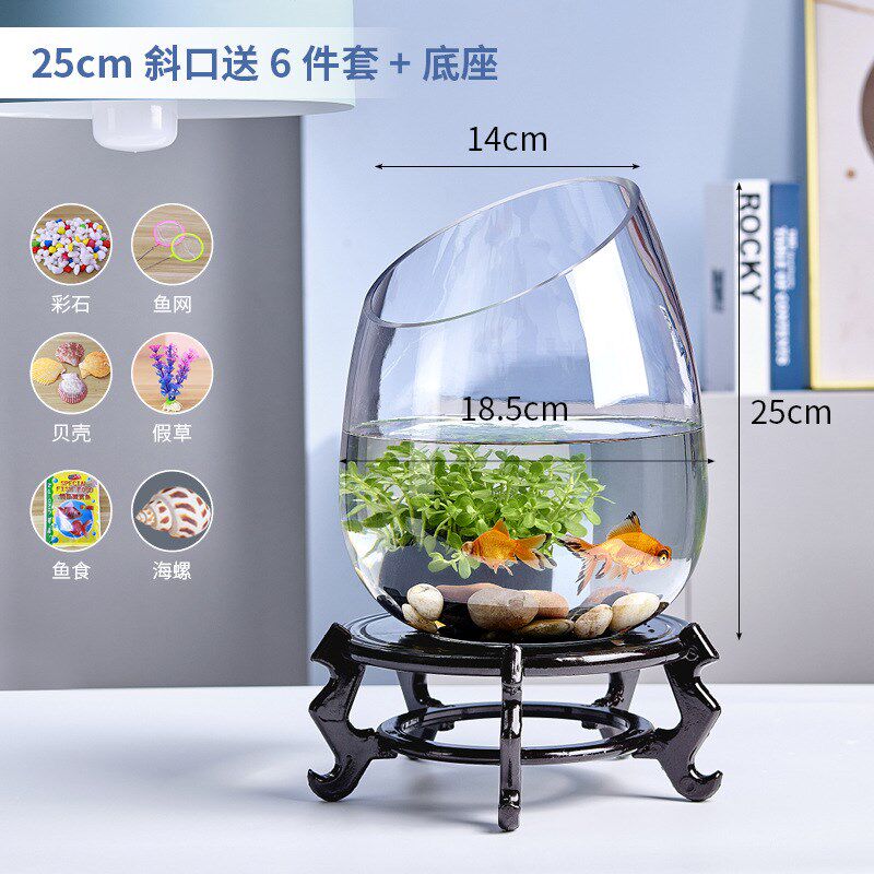 现货速发圆形培植物花瓶透明斜口鱼缸斜口绿萝水培花盆水培器皿水