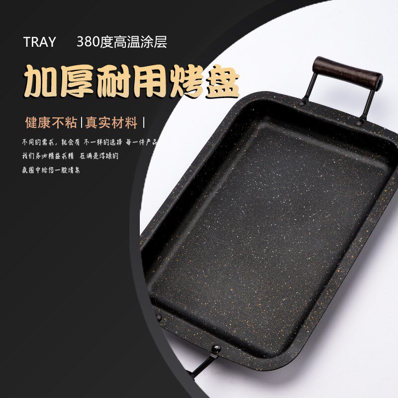 现货多功能烧烤炉商用q牛蛙炉干锅火锅具烤鱼炉家用托盘木炭环保