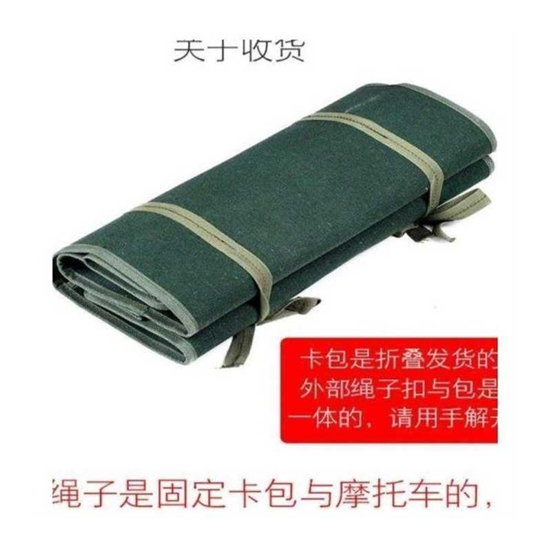 现货速发新款几加厚帆布机车挎包两侧边包挂包驮包电动车马鞍工具