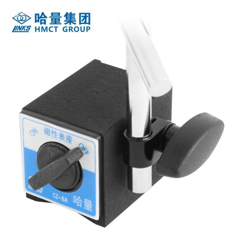 现货速发磁性表座磁力表架杠杆百分表支架向强磁底座CZ-6AWCZ-6B