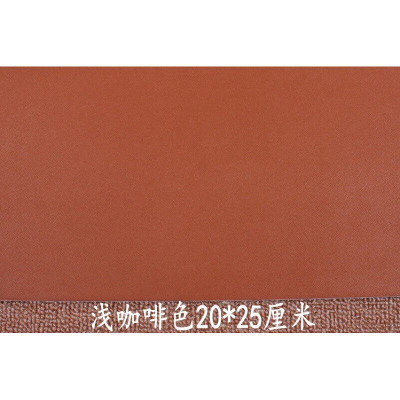现货速发自粘皮衣修补贴皮沙发补丁贴皮革破洞黑色修徐小