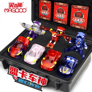 速发萌卡车神之魔幻对决蒙具变形神玩盟飞车摩门槛灵空战梦金刚