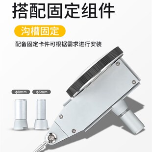 速发新座磁头杠套千分表 0-10mm座 杠杆百分表一杆校表头测力促