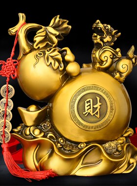 速发纯铜葫芦摆件福禄寿貔貅葫芦家财办饰室酒柜酒店前台装公居字