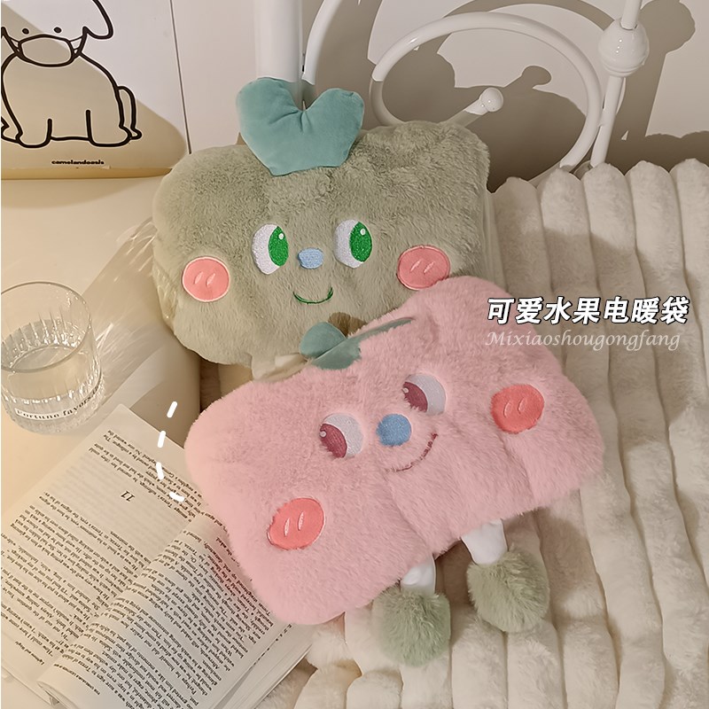 速发可爱充电款防爆暖水肚经袋子暖宝宝痛敷生用