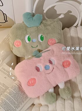 速发可爱充电款防爆暖水肚经袋子暖宝宝痛敷生用