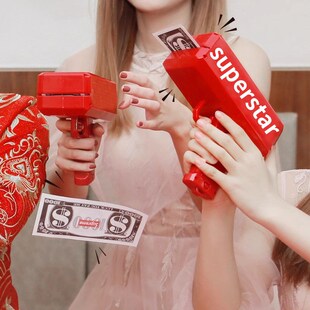 速发接美拦门吐喷钱枪喷钞机亲金枪小钱手枪钞票喜庆玩具道具撒钱