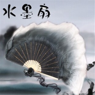 速发原州黑白渐变水墨真丝舞蹈出 古典舞 书简舞 独舞 胶版秧歌演