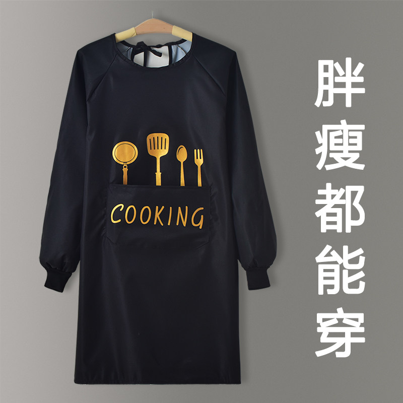 速发罩衣大家围人裙用厨房防水防油工作服时尚男长袖带袖皮