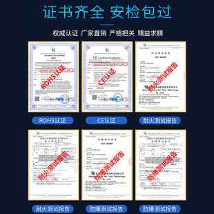 速发工业加厚防室柜安全爆实验柜易爆试剂柜防火防爆箱