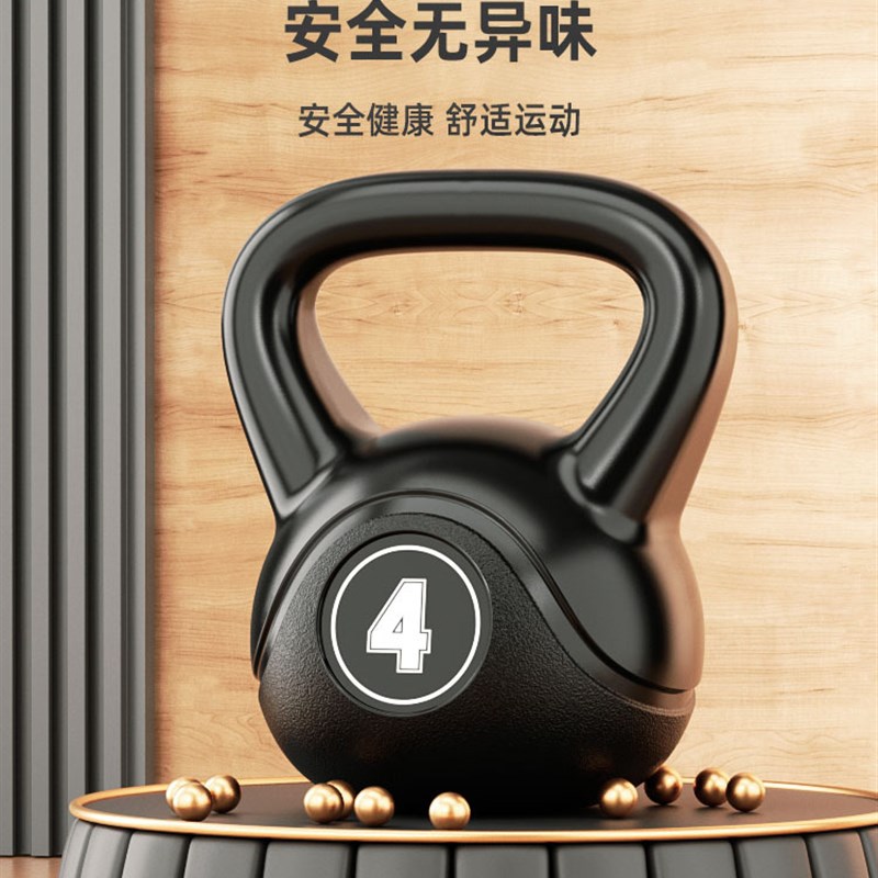 速发壶铃健身家用练士专业竞技哑铃提壶铃身器材健壶男臀摇摆练瑜