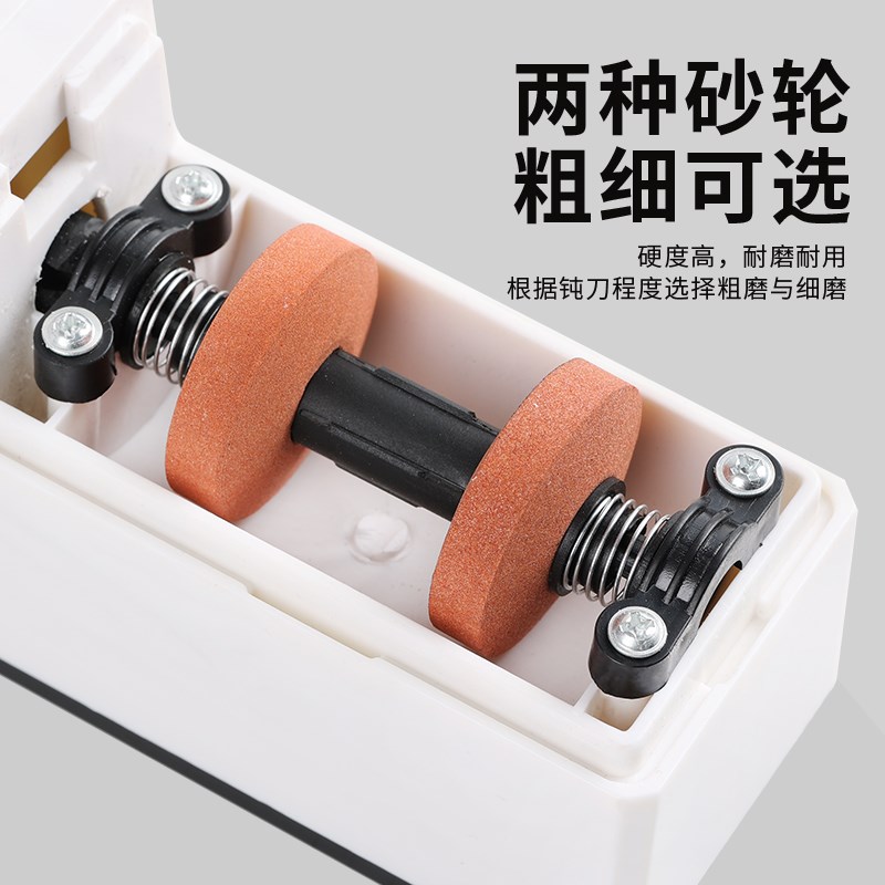 现货速发新款磨刀神器家用电动磨刀器快速磨刀石全自动快速便携小