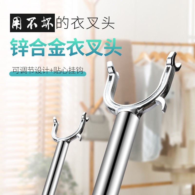 速发服装店 不锈钢 衣叉  伸缩 挑衣杆 挂衣杆 家用 晾衣杆