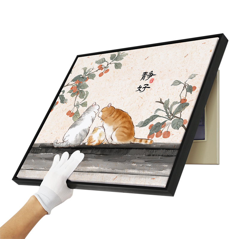 速发岁月静好温馨猫咪电表箱遮挡装饰画新中式弱电开关盒挂画免打图片