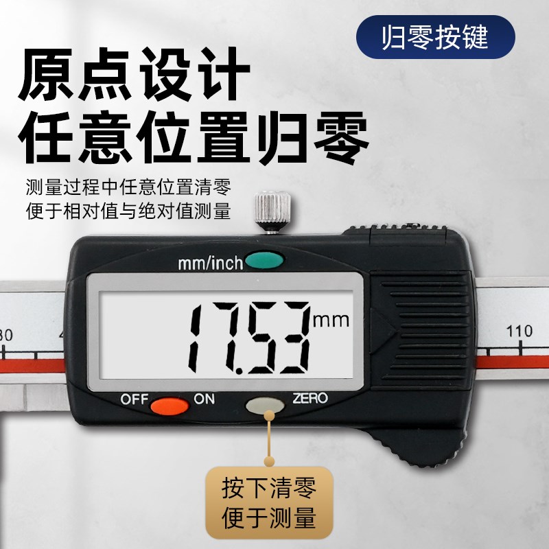 速发广陆数尺高精度内沟槽游标卡尺长爪带表内槽卡尺卡钳内径量具