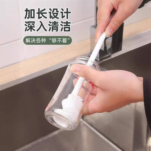 速发长柄洗杯刷硅胶0折弯无死角清洁水杯清洗神器家用破壁机清