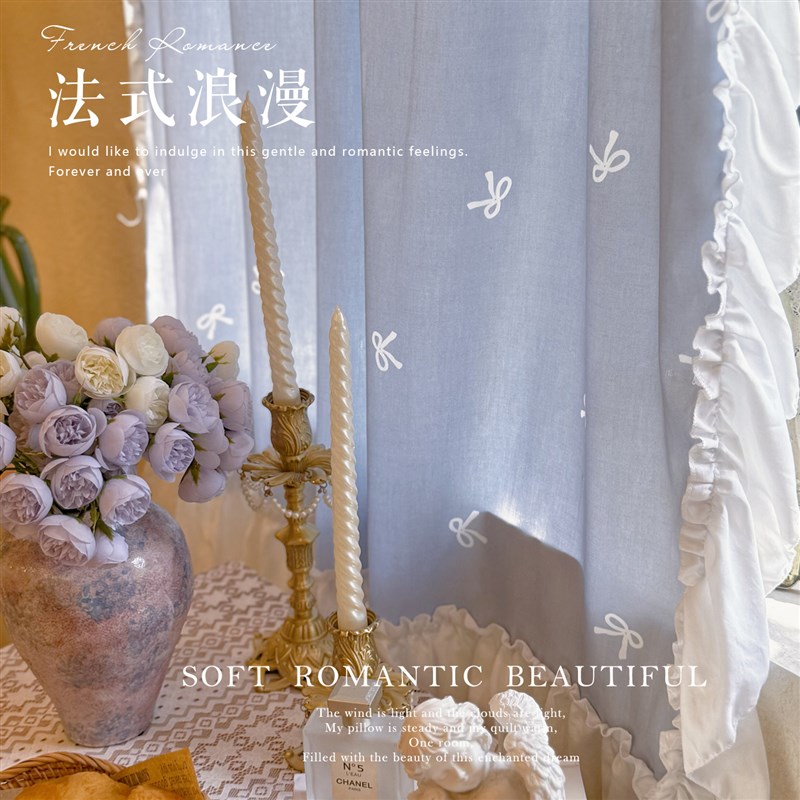 速发韩式法式浪漫蓝色蝴蝶结孩卧室飘窗窗帘小窗户隔断半帘装饰门