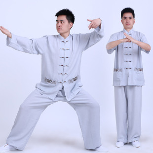 速发春夏竹纱麻运极服男武表裤 晨练亚麻中老年刺绣太极拳术演太动