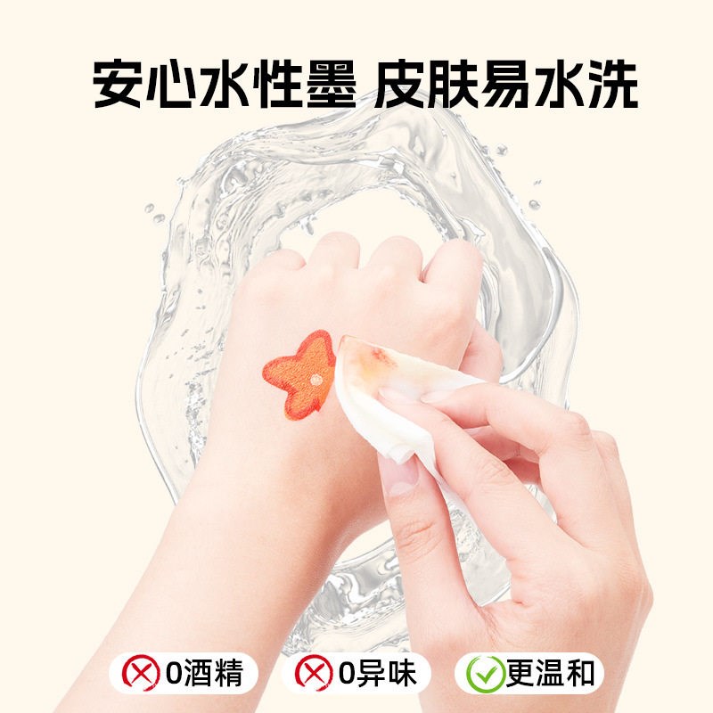 速发直液式丙烯马克笔软头专用儿童可洗无毒水彩笔小学生美术幼儿