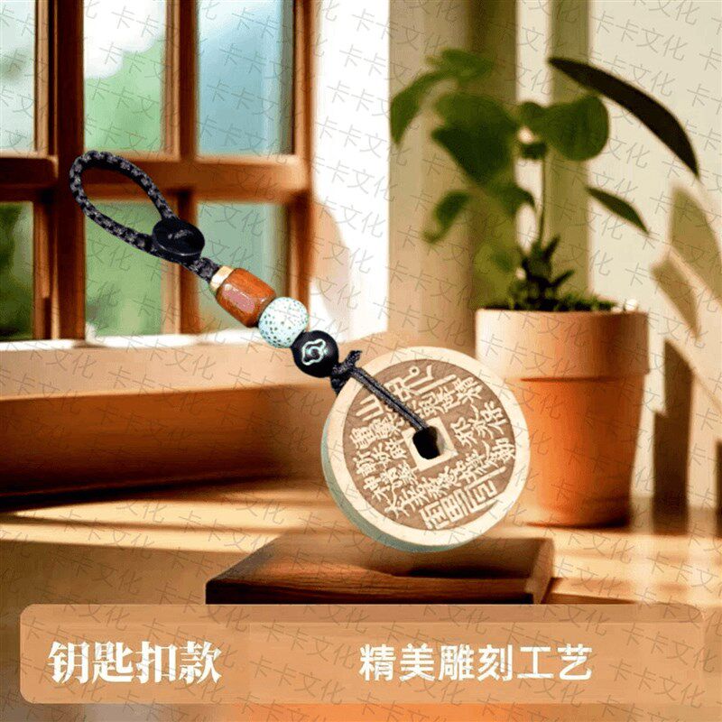 速发【先生推荐】蛇年新款匠心之作寓意山花钱桃木貔貅平安扣