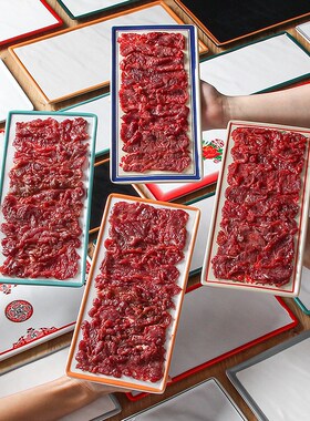 速发德台密胺餐具盘子商用平盘浅盘潮汕火锅菜盘长方形鲜肉自助牛