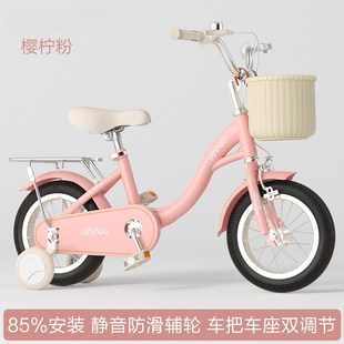 10岁孩男孩童车小孩脚踏单车中大童高碳钢 速发儿童自行车