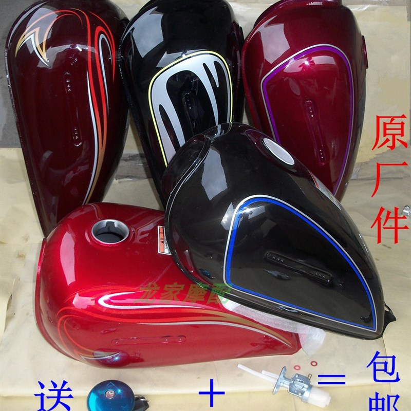 速发G托25太子珠江小太子飞油美式金太子摩1车油箱油箱盖肯开关