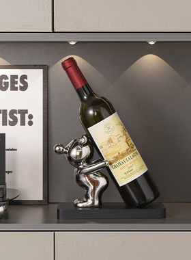 速发创意熊红酒架酒奢装饰品摆件轻电高档客厅玄关餐边柜视柜家居