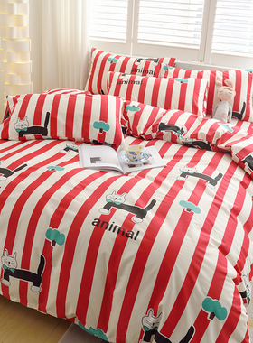 速发笠棉四件套4棉100202纯新款宿舍全#