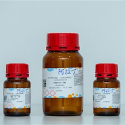 速发名称:二氧化碲 CAS:7446-07- 质量:50g,阿拉丁,0元