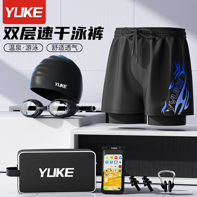 速发泳裤泳人男款2024新款成士防尴尬五分专业游男套装泳帽泳镜三