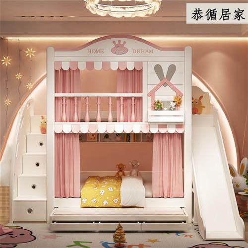 速发儿童双层床铺双层床孩男孩公主城堡树姐高s床子母床屋弟床低,鲜花速递/花卉仿真/绿植园艺,花艺材料,淘宝优惠券,粉丝福利购,淘宝优惠卷