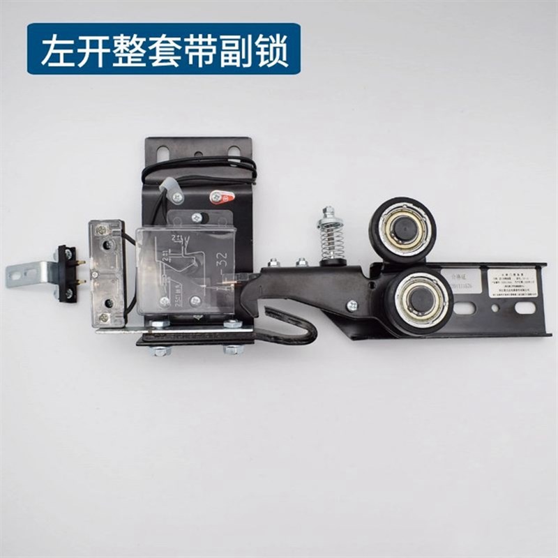 速发电梯层门锁161门锁 奥的斯KS- 通用厅门锁挂钩 电梯配件包邮