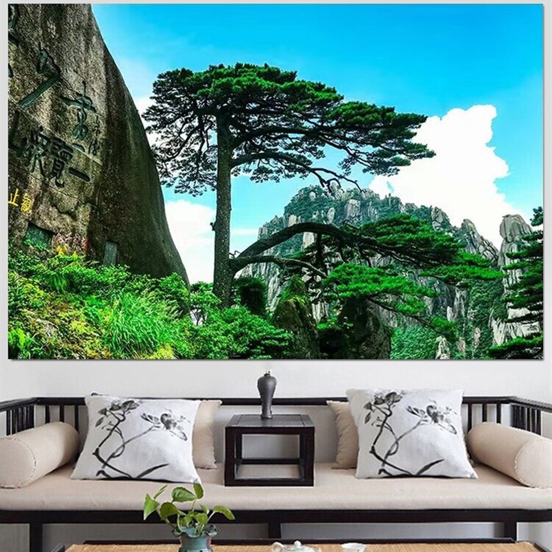 速发黄山迎松背画装饰画招财办公室及山无水墙面贴纸壁画不干胶