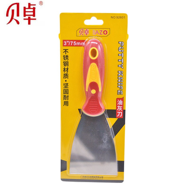 速发贝卓不锈钢油刮刀铲腻子抹泥板批墙工具油漆工灰大白清洁小铲